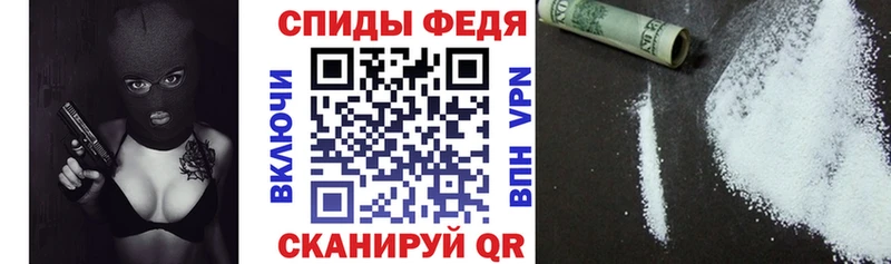 Амфетамин 97% Горячеводский