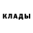 АМФЕТАМИН Розовый Blobbyhead 137