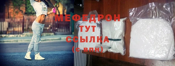 а пвп мука Ладушкин