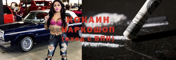 а пвп мука Ладушкин
