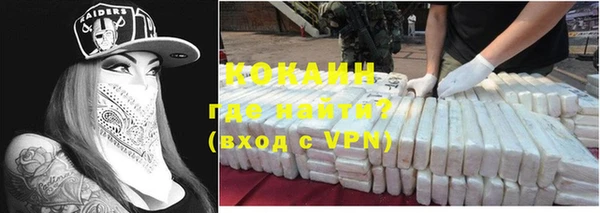 каннабис Лагань