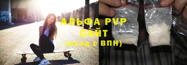 a pvp Ладушкин