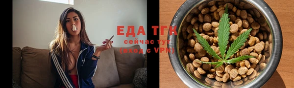 a pvp Ладушкин