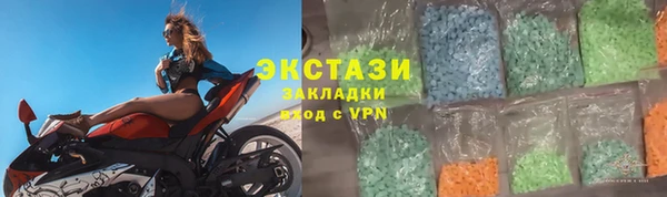каннабис Лагань