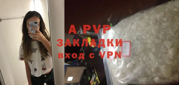 скорость Кукмор