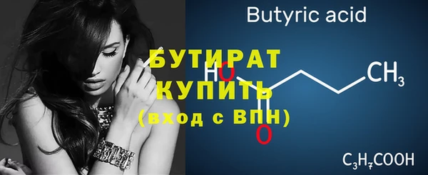 а пвп мука Ладушкин
