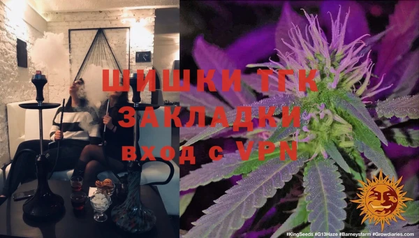 скорость Кукмор