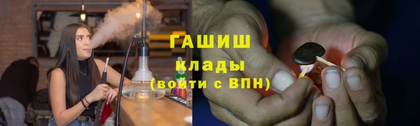 а пвп мука Ладушкин