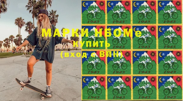 каннабис Лагань