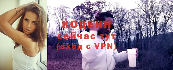 каннабис Лагань