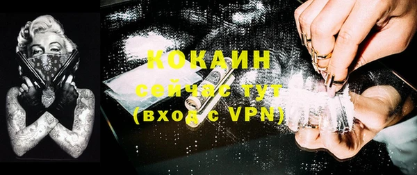 mdpv Новочеркасск