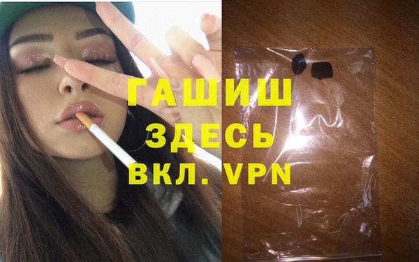 а пвп мука Ладушкин