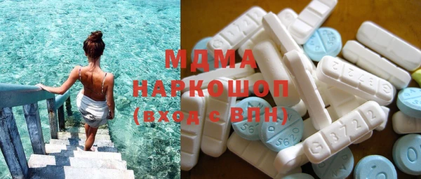 дистиллят марихуана Лагань