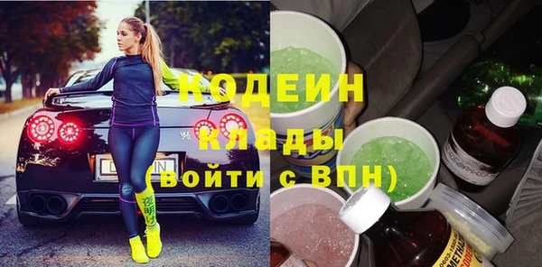 каннабис Лагань