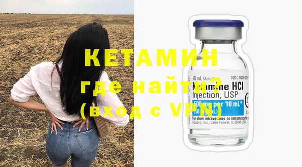 каннабис Лагань