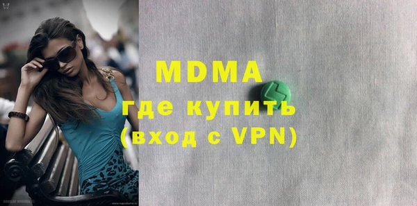 скорость Кукмор