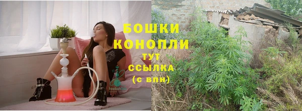 каннабис Лагань