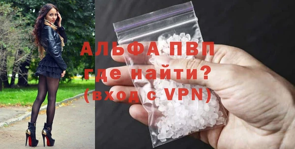 а пвп мука Ладушкин