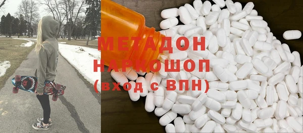 каннабис Лагань