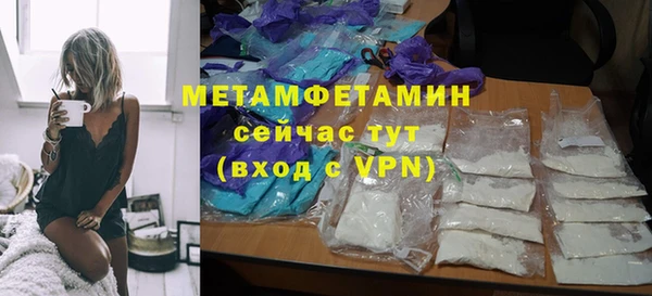 а пвп мука Ладушкин