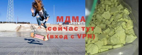 каннабис Лагань