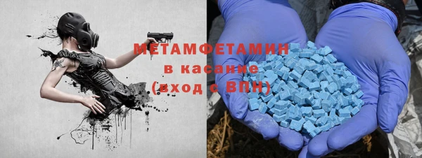 а пвп мука Ладушкин