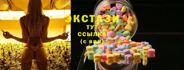 а пвп мука Ладушкин