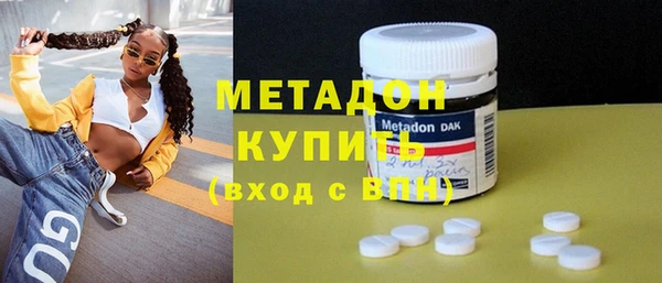 первитин Лабытнанги