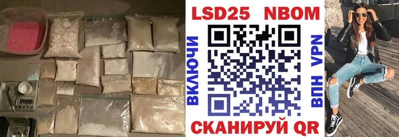 где можно купить наркотик  Горячеводский  ЛСД экстази кислота 