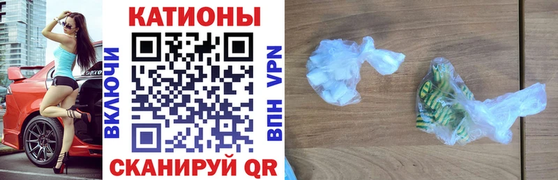 наркота  Горячеводский  МЕФ 4 MMC 